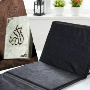 collection ramadan - مصحف + مسند